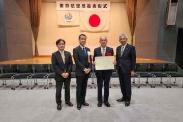 10/2（月）東京航空局長表彰受賞。