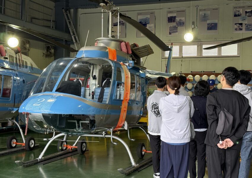 航空整備科